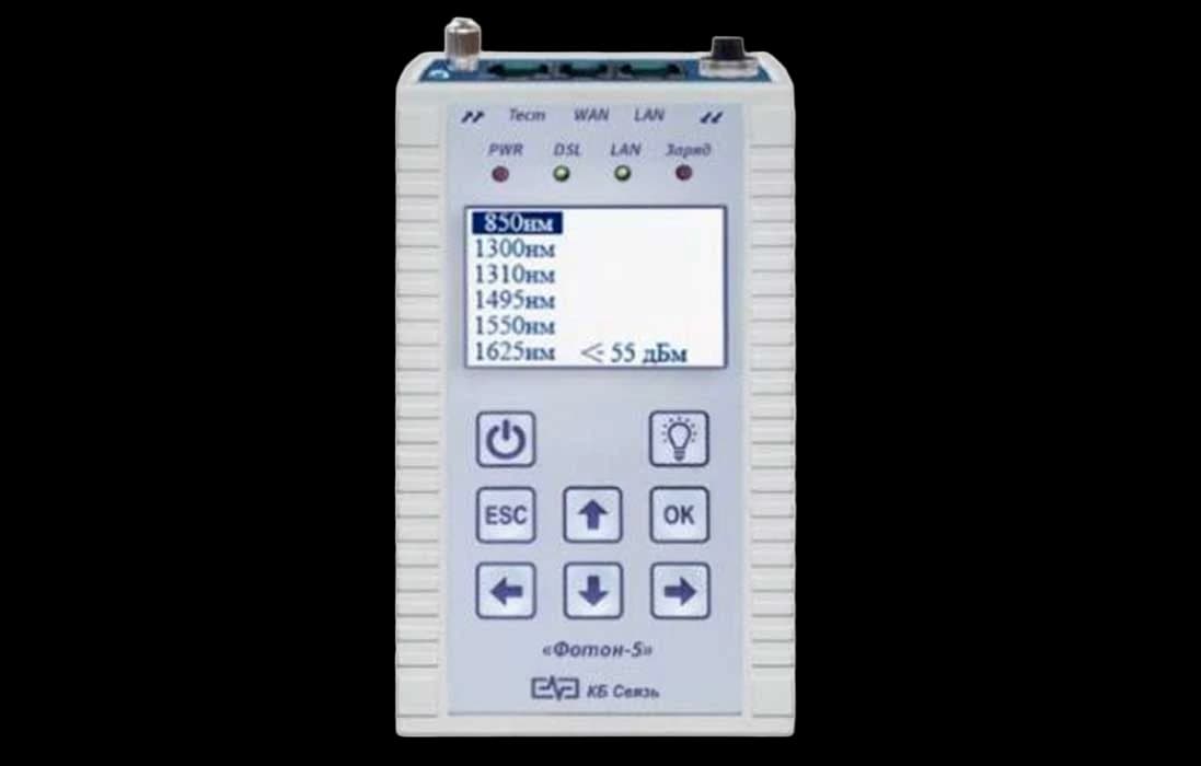 Фотон-5 Тестер универсальный (Измеритель оптической мощности + Дефектоскоп визуальный оптический + LAN-тестер + Фонарик освещения + Тестер ADSL)