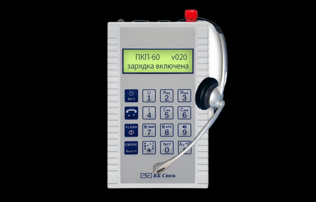 Прибор кросса ПКП-60 с поверкой