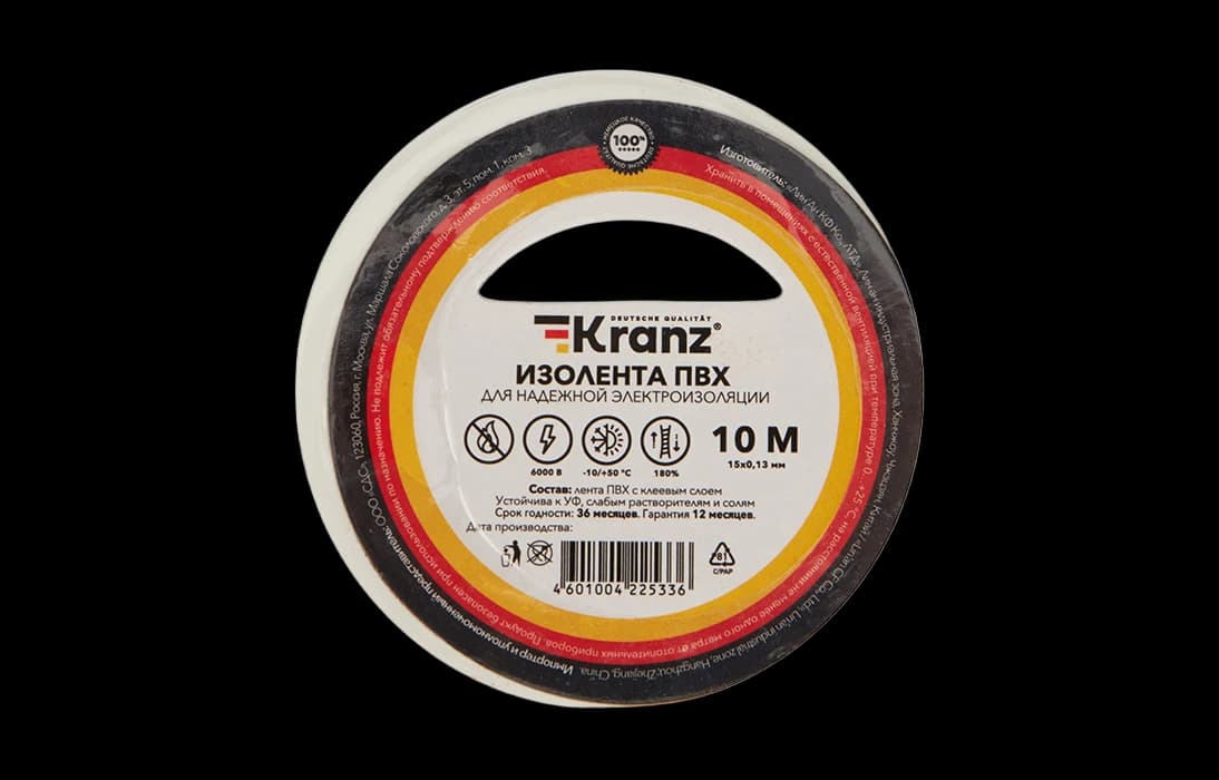 KR-09-2001 Изолента ПВХ KRANZ 0.13х15 мм, 10 м, белая упаковка 10 роликов