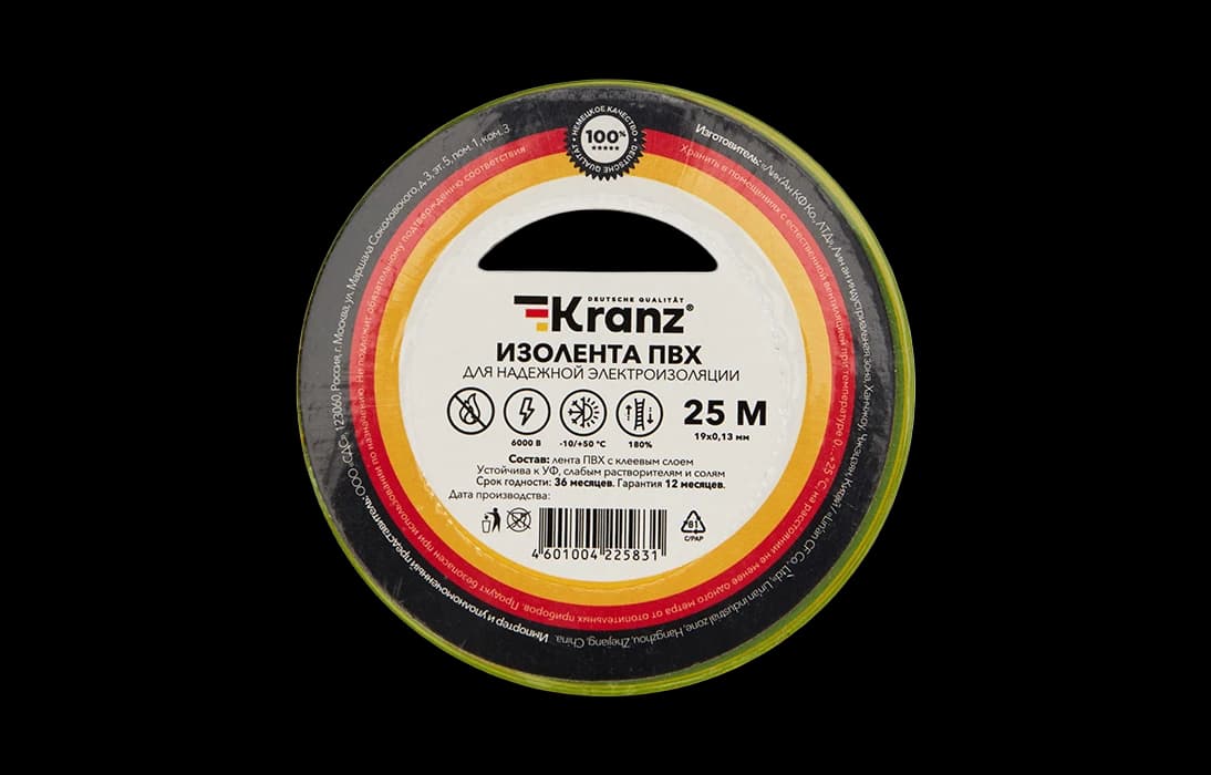 KR-09-2207 Изолента ПВХ KRANZ 0.13х19 мм, 25 м, желто-зеленая упаковка 5 роликов