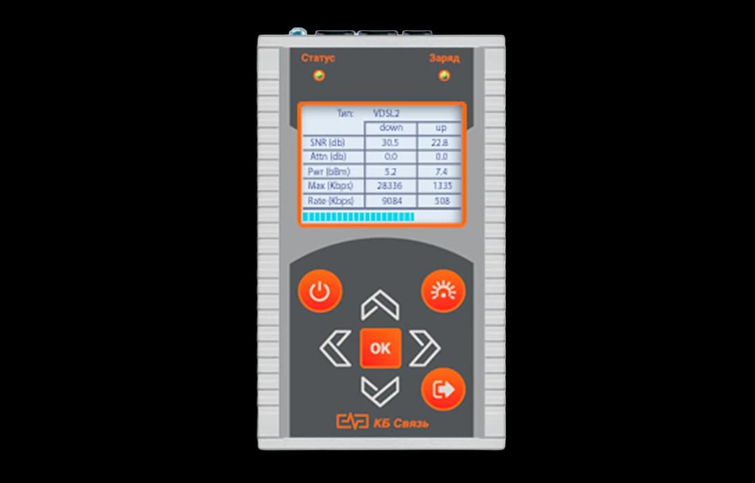 ЮГ-2 Тестер ADSL + LAN-тестер + Фонарик освещения
