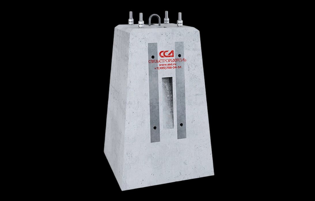 Фундамент для светофоров с наклонной лестницей и двумя трансф. ящиками ФС 110х70 15378-00-00