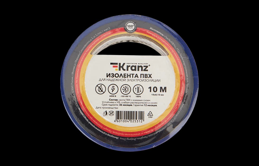 KR-09-2005 Изолента ПВХ KRANZ 15 мм х 10 м, синяя, упаковка 10 роликов