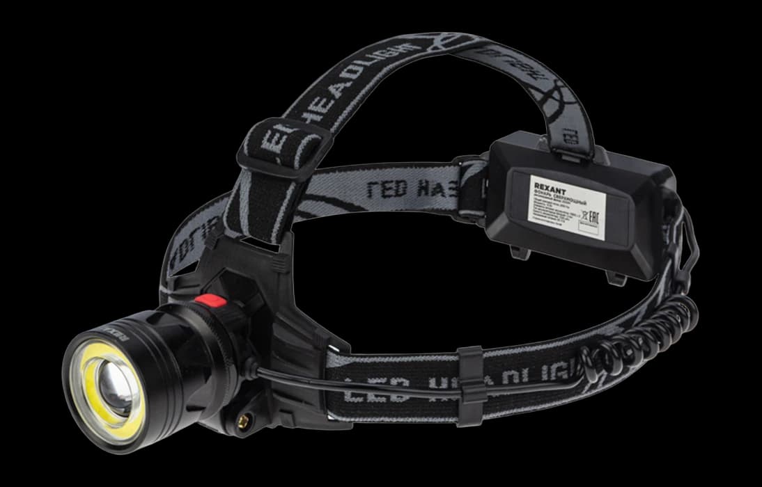 75-7831 Фонарь налобный NEW AGE, четырехрежимный, поворотный, с регулируемым фокусом REXANT