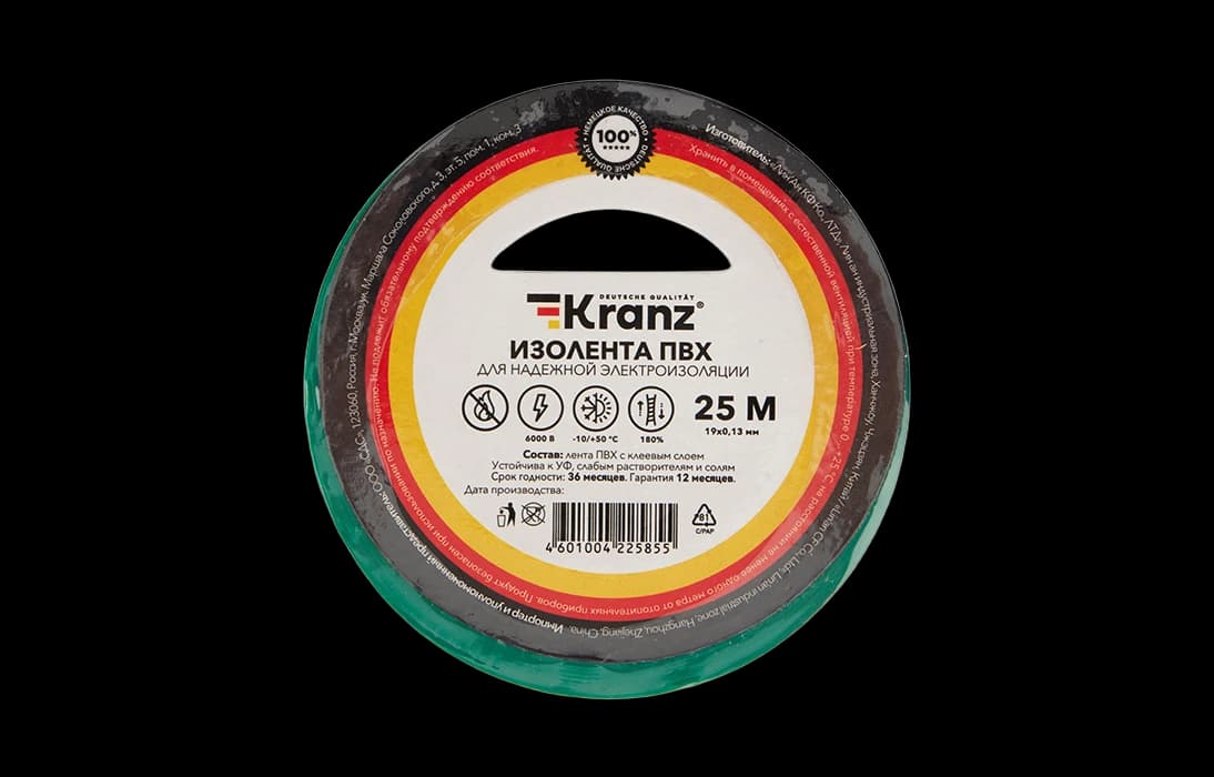 KR-09-2203 Изолента ПВХ KRANZ 0.13х19 мм, 25 м, зеленая упаковка 5 роликов
