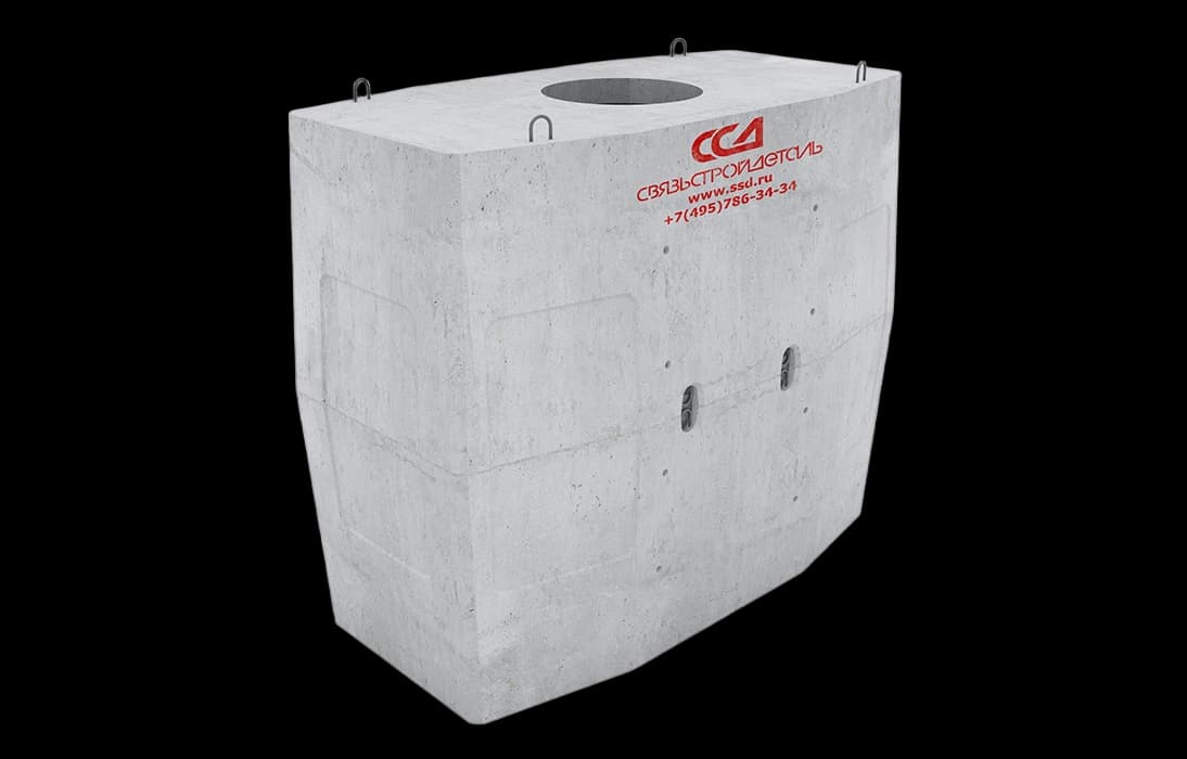 Колодец ККСр-4-80 ГУ ГЕК ССД (B30)