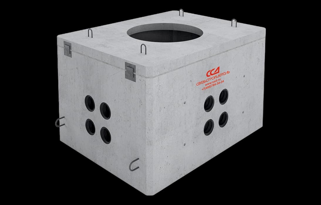 Колодец ККС 1-10(80) СУ-ССД-Пайп (сейсмоустойчивость до 9 баллов по MSK-64)