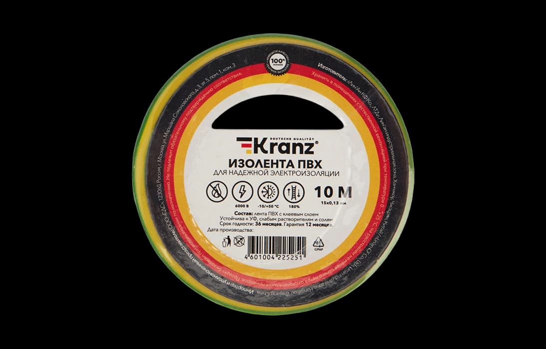 KR-09-2007 Изолента ПВХ KRANZ 0.13х15 мм, 10 м, желто-зеленая упаковка 10 роликов