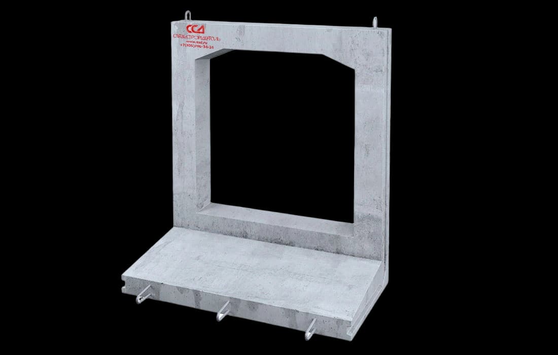 Блок стеновой ж/б  СБ-2