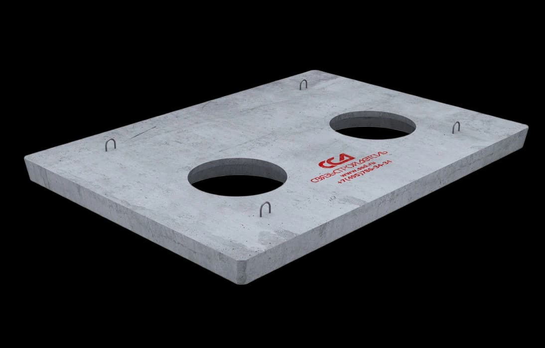 Плита ОУП-6С-2,8х2,0 опорная универсальная прямоугольная