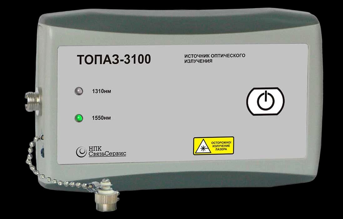 Источник оптического излучения ТОПАЗ-3105 (1310нм и 1550нм)