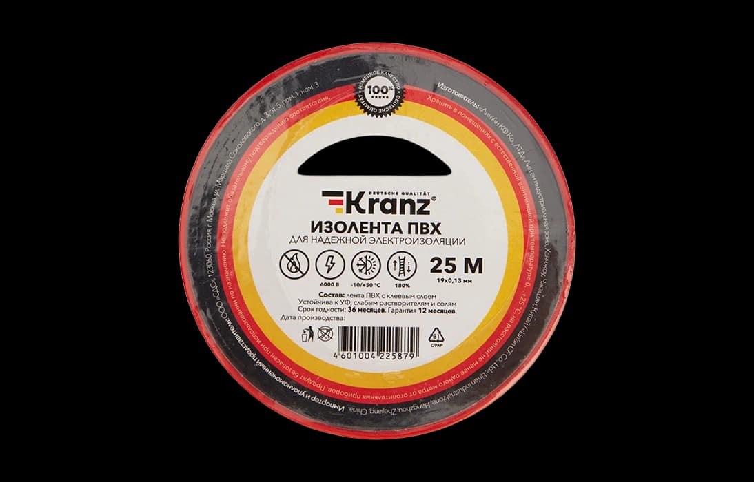KR-09-2204 Изолента ПВХ KRANZ 19 мм х 25 м, красная, упаковка 5 роликов