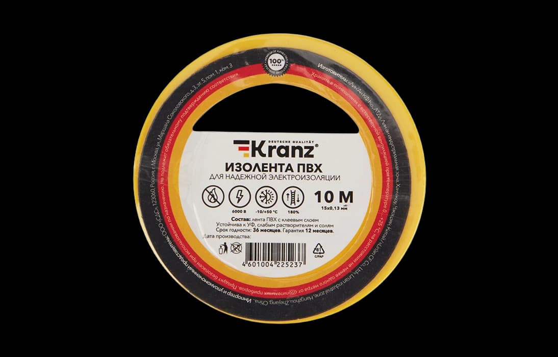 KR-09-2002 Изолента ПВХ KRANZ 0.13х15 мм, 10 м, желтая упаковка 10 роликов