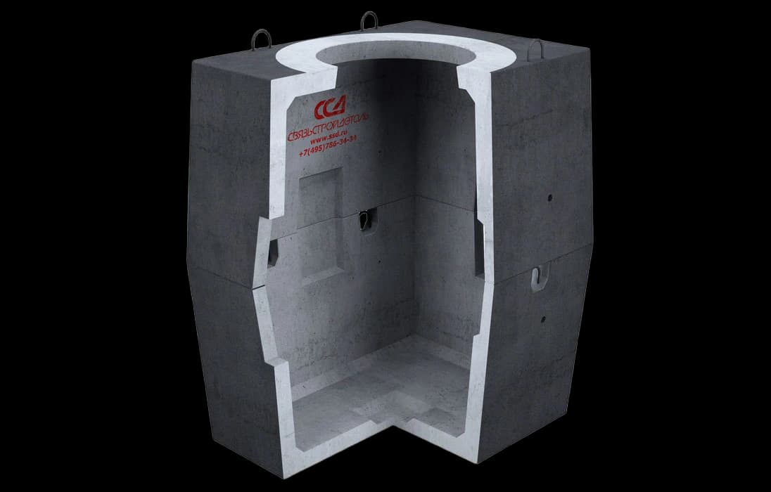 Колодец ККСр-2-10(80) ГЕК (B25) в гидроизоляции